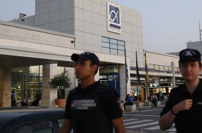 Αεροδρόμιο Ελ. Βενιζέλος