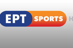 ertsports