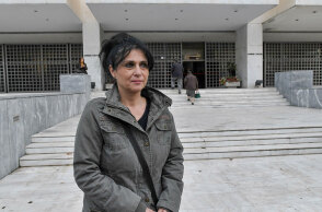 katharistria-areiospagos