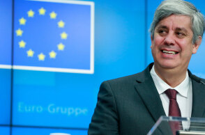 Eurogroup / Μάριο Σεντένο 