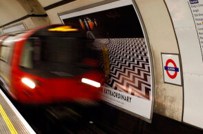 Μετρό στο Λονδίνο