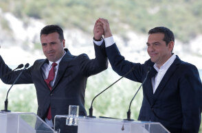 Ζόραν Ζάεφ και Αλέξης Τσίπρας