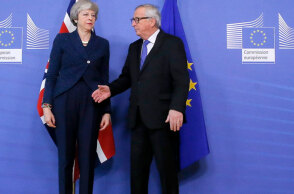 Μέι - Γιούνκερ