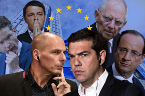 Grexit 