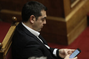 Αλέξης Τσίπρας