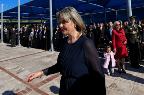 Κατερίνα Παπακώστα