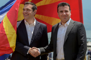 Αλέξης Τσίπρας-Ζόραν Ζάεφ 