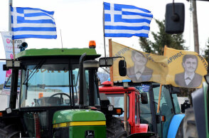 Μπλόκα αγροτών στη Λάρισα