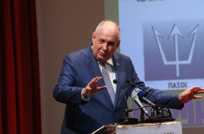 Τέρενς Κουίκ