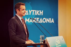 ΑΠΟ ΤΗΝ ΠΕΡΙΟΔΕΙΑ ΤΟΥ ΚΥΡΙΑΚΟΥ ΜΗΤΣΟΤΑΚΗ ΣΕ ΚΟΖΑΝΗ ΣΙΑΣΤΙΣΤΑ/ INTIME NEWS