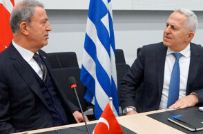 Ακαρ - Αποστολάκης