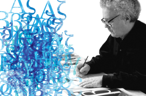 Τάκης Κατσουλίδης 