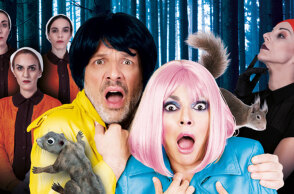 Βερβερίτσα