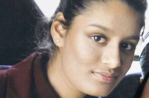 Σαμίμα Μπέγκουμ