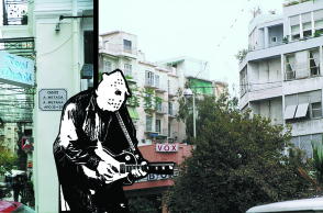 Πλατεία Εξαρχείων