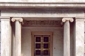 Αρχαιολογική Εταιρεία