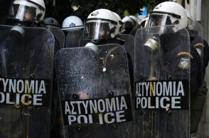 Άνδρες των ΜΑΤ