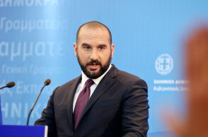 tzanakopoulos