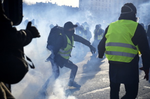 ΚΙΤΡΙΝΑ ΓΙΛΕΚΑ © EPA/JULIEN DE ROSA