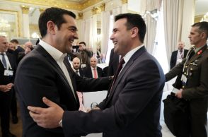 ΤΣΙΠΡΑΣ – ΖΑΕΦ © ΑΠΕ-ΜΠΕ/ΓΡΑΦΕΙΟ ΤΥΠΟΥ ΠΡΩΘΥΠΟΥΡΓΟΥ/Andrea Bonetti 