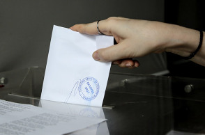 Δημοσκόπηση