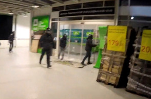 Επίθεση Ρουβίκωνα σε πολυκατάστημα στην Κηφισίας