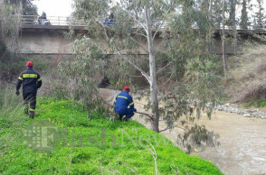 Αγνοούμενοι Κρήτη 