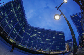 Ευρωπαϊκή Επιτροπή