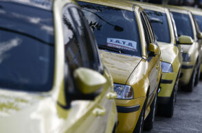 Στάση εργασίας - Ταξί 