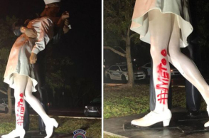 Άγαλμα «Παράδοση Άνευ Όρων»