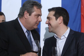 tsipras-kammenos
