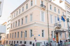 Ευρωπαϊκό κοινοβούλιο για την Ελλάδα - Μέγαρο Μαυρομιχάλη