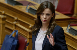 Έφη Αχτσιόγλου