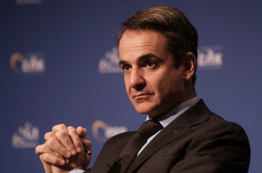 Κυριάκος Μητσοτάκης