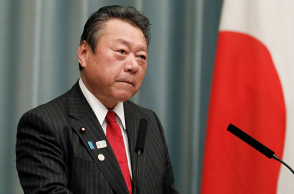 Γιοσιτάκα Σακουράντα