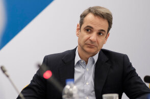 mitsotakis