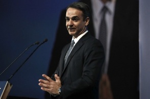 mitsotakis
