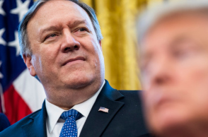 pompeo