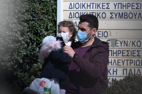 Γρίπη - Κρυολόγημα 