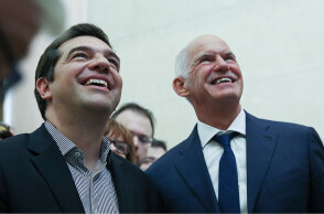 Γιώργος Παπανδρέου - Αλέξης Τσίπρας