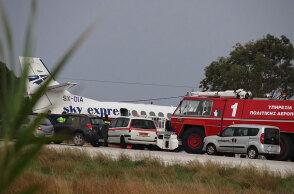 Το αεροσκάφος της Sky Express έπειτα από μια «τρελή» πτήση στη Ρόδο στις 2/2/2015  