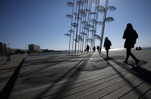 Θεσσαλονίκη 