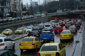 Μποτιλιάρισμα