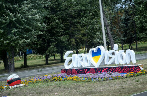 Eurovision
