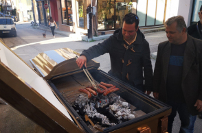 Τσικνοπέμπτη