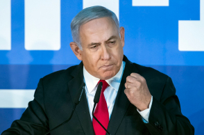 Μπενιαμίν Νετανιάχου