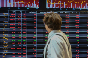 Χρηματιστήριο