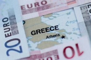 Ελληνικά ομόλογα