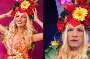 kainouriou-moutsinas