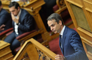 mitsotakis